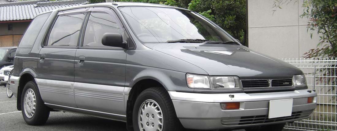 Mitsubishi space wagon 3