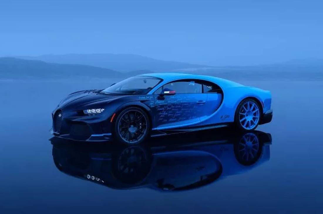 Bugatti Chiron LUltime 01